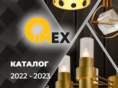 Каталог Imex