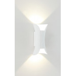 Светильник настенный LED 2*5W 4000K Белый 220V IP54 IL.0014.0007 WH