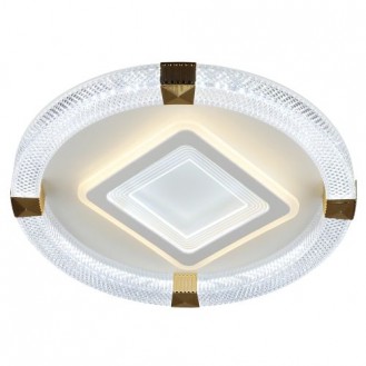 Люстра светодиодная потолочная (светильник светодиодный) LED 64W, пульт ДУ PLC-3049-480