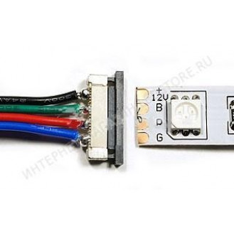 Токоподвод   для LED ленты 5050, IP20 RGB ASL.590.35